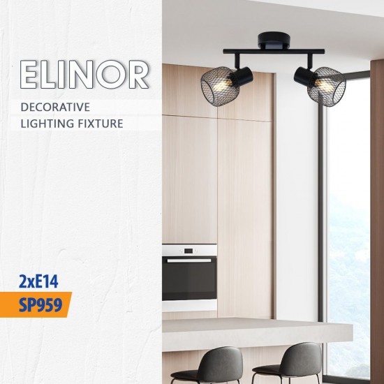 Спот ELINOR ∙ SP959-2L ∙ 2xE14 ∙ метал+PVC ∙ мрежа ∙ черен L-390mm