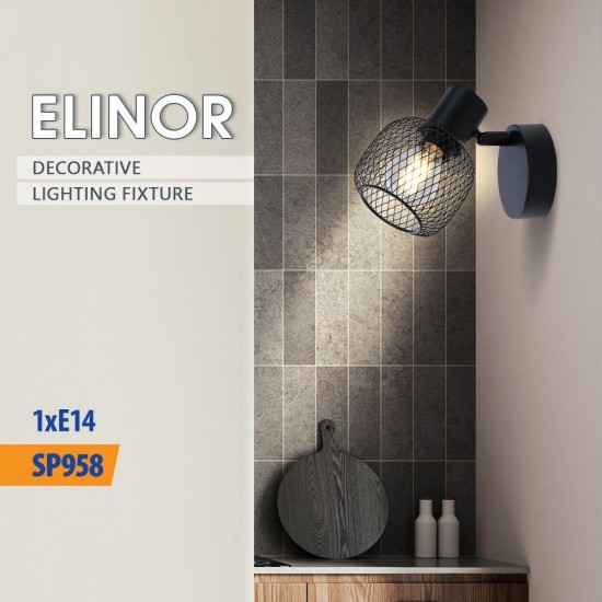 Спот ELINOR ∙ SP958-1R ∙ 1xE14 ∙ метал+PVC ∙ мрежа ∙ черен