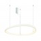 LED пендел HARMONY 73W 5800lm CCT 3000-4000-6000K бял