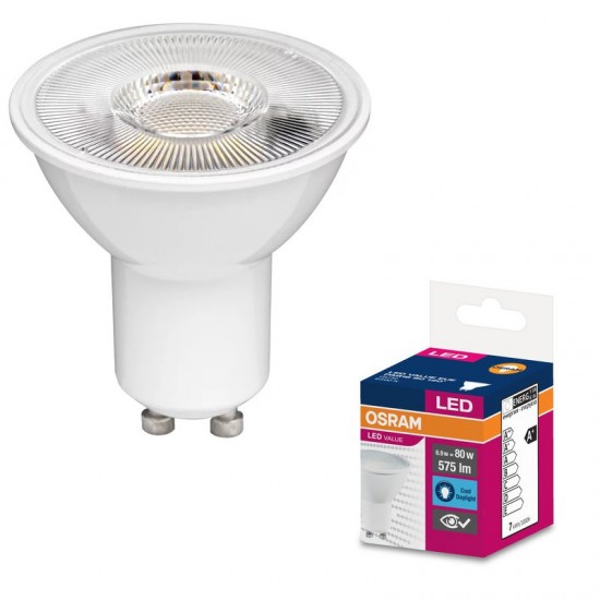 LED КРУШКА GU10 6.9W 6500K 575lm 120° 220V
