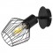 Стенен аплик BELANO 3534 1xE27